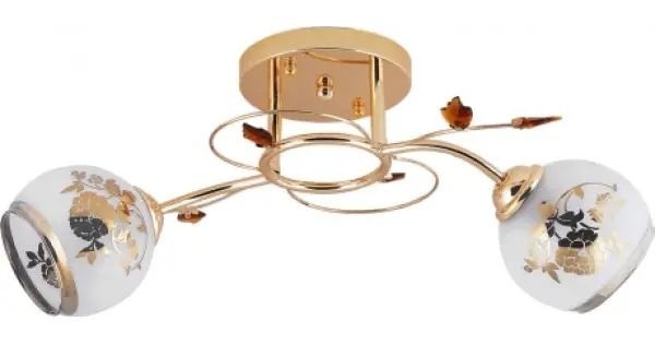 Livrare gratuită Lustra Alice Auriu+Auriu 2xE27 60W - Eleganță și Iluminare Călduroasă