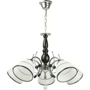 Ofertă limitată Lustra Dorya Alb+Negru 5XE27 60W