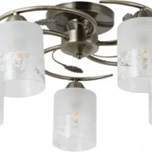 Lustra Gladiss Alama 5xE27 60W Ofertă limitată