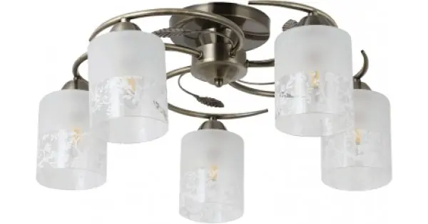 Lustra Gladiss Alama 5xE27 60W Ofertă limitată