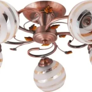 Lustra Irina Aramiu 5XE27 60W Ofertă exclusivă