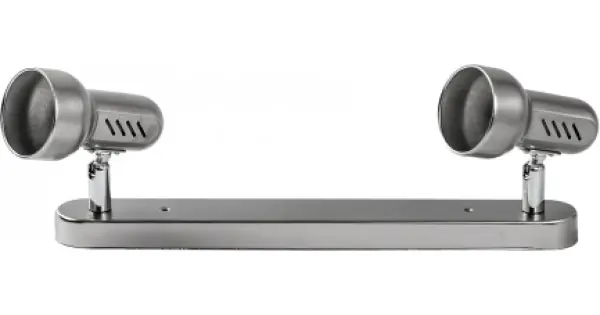 Spot Bara Rodin Crom Mat 2XE14 Expediere rapidă